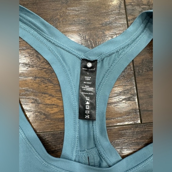 Bundle of Yogalicious Racerback Tops - Picture 8 of 10